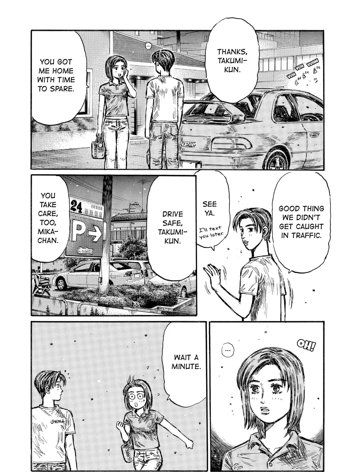 Read Initial D chapter 489 image 12 on Lezhin