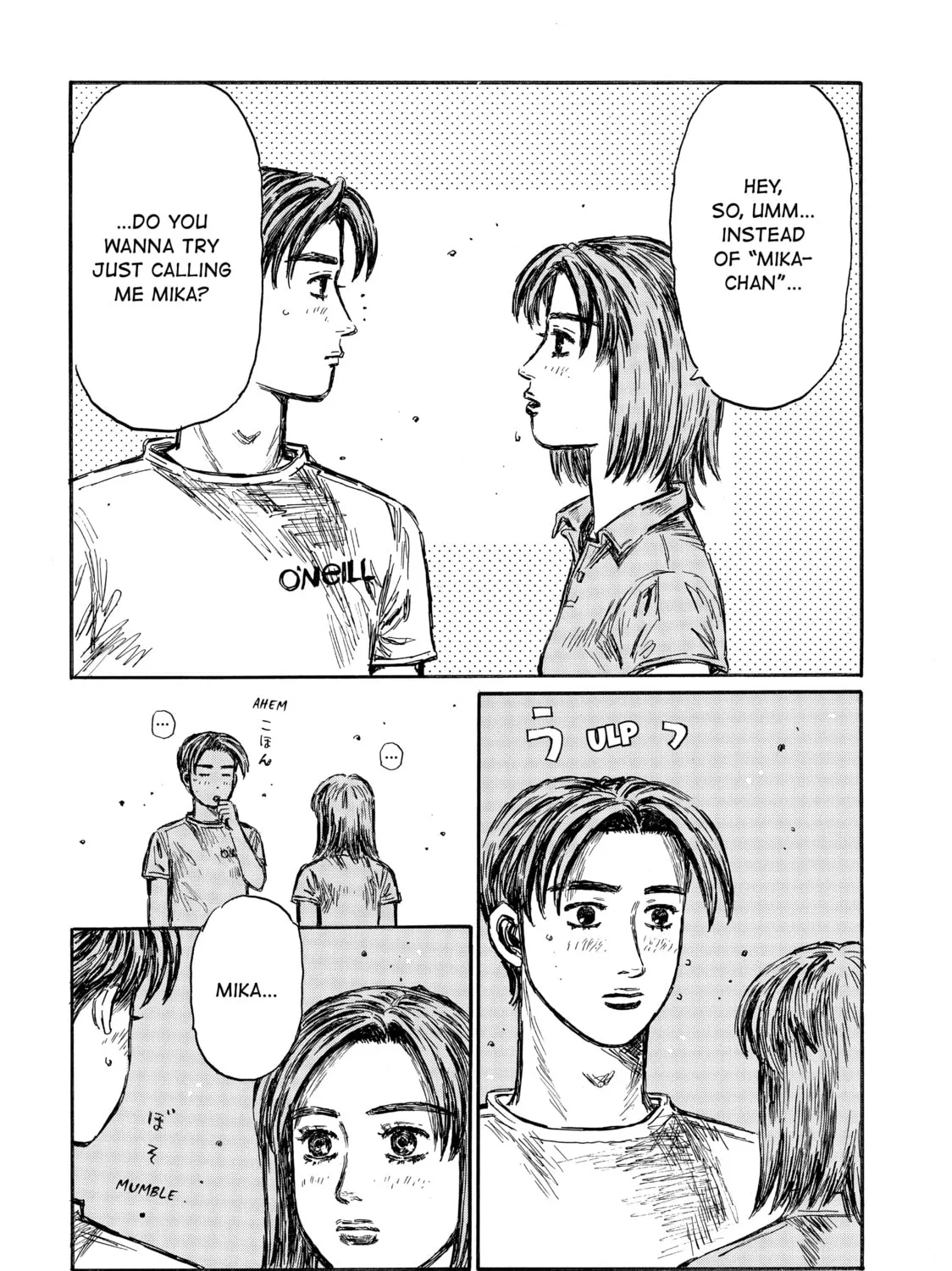 Read Initial D chapter 489 image 14 on Lezhin