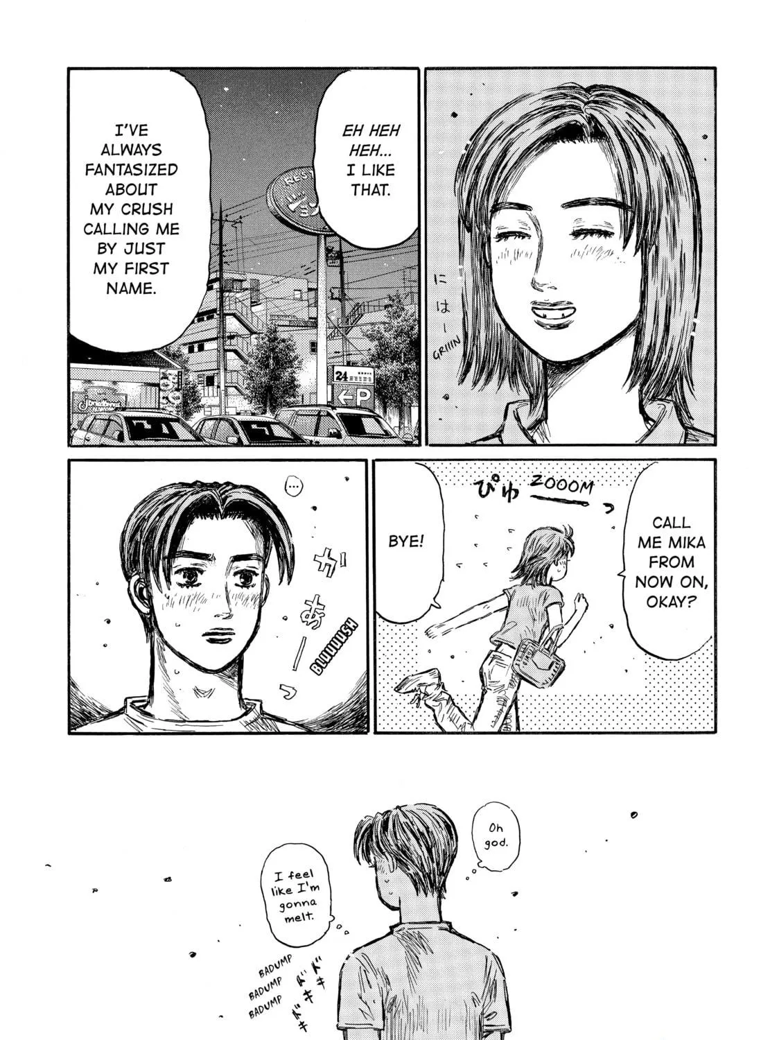 Read Initial D chapter 489 image 16 on Lezhin
