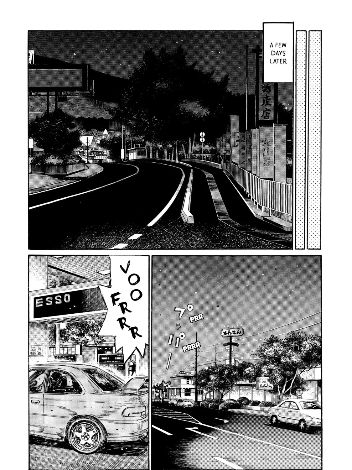Read Initial D chapter 489 image 18 on Lezhin