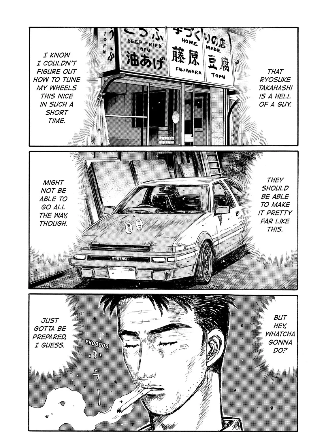 Read Initial D chapter 489 image 8 on Lezhin