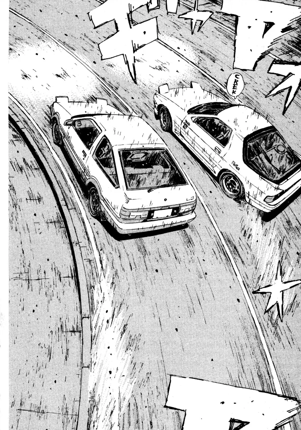 Read Initial D chapter 49 image 14 on Lezhin