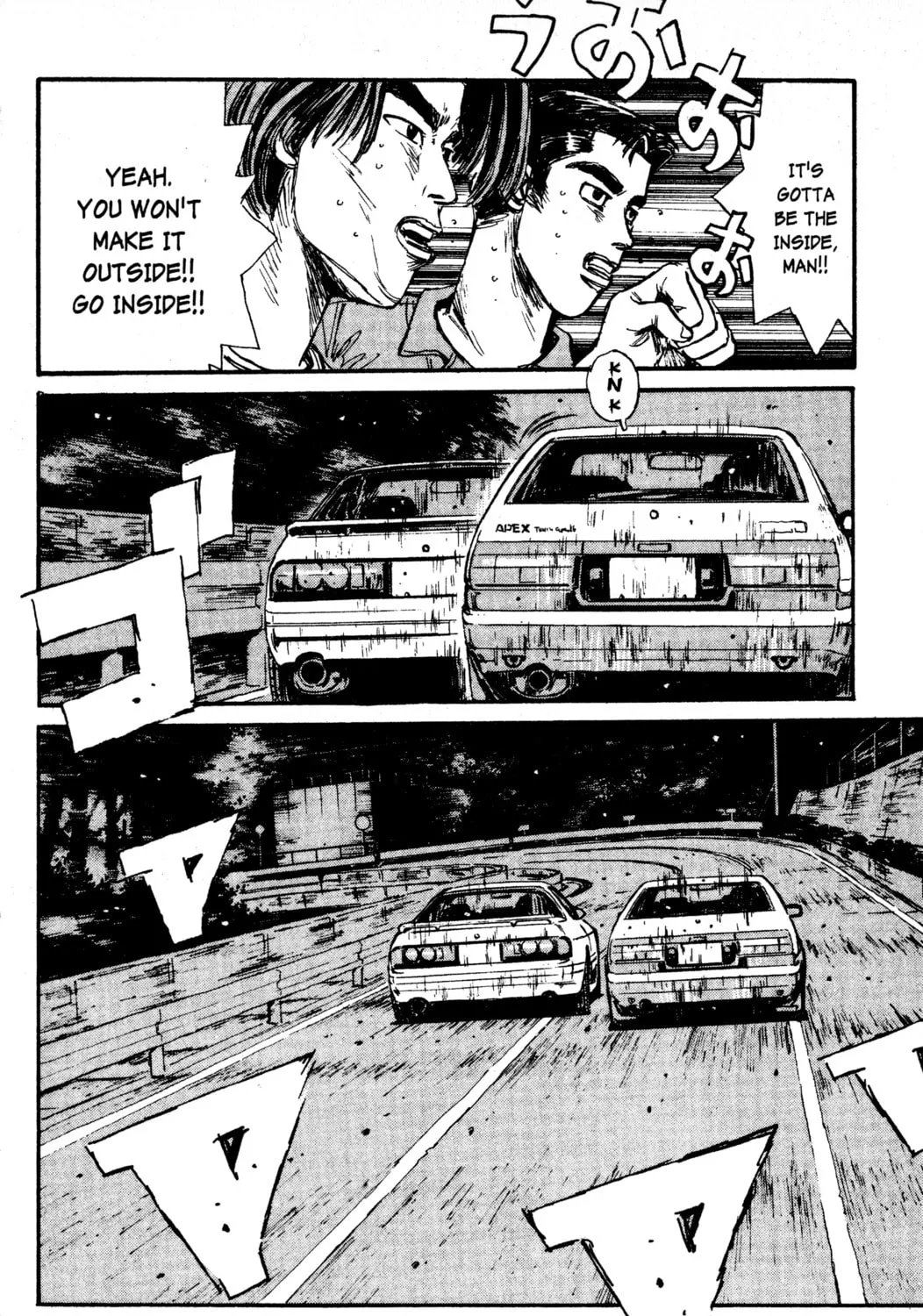 Read Initial D chapter 49 image 2 on Lezhin