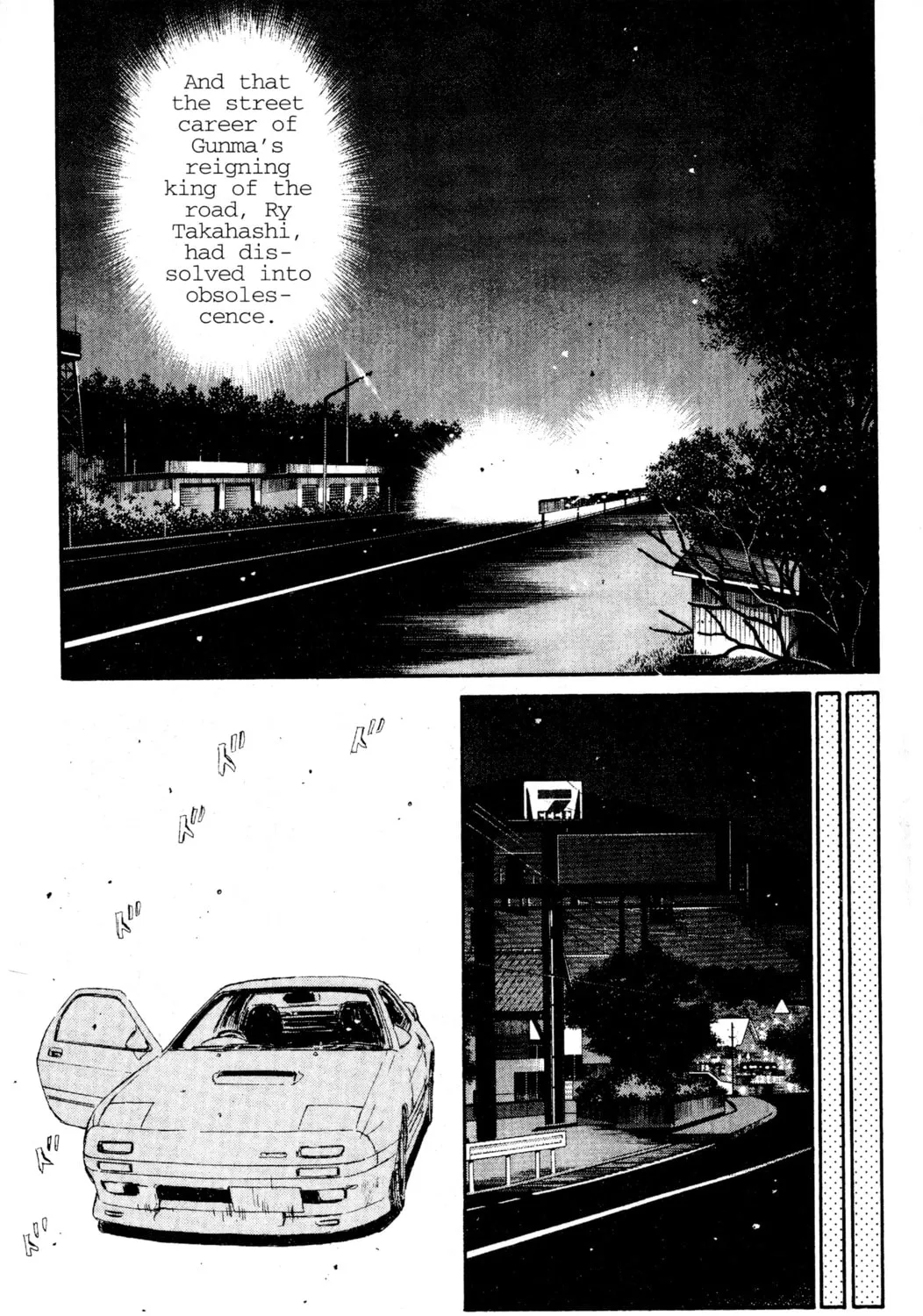 Read Initial D chapter 49 image 30 on Lezhin