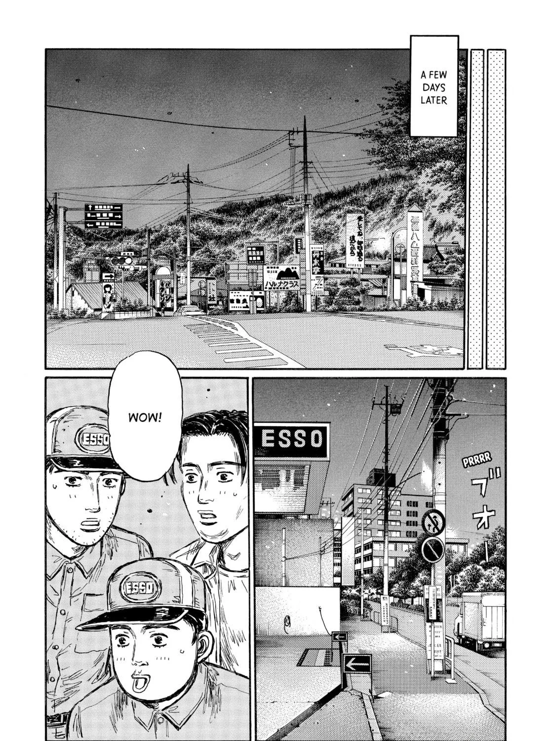 Read Initial D chapter 490 image 10 on Lezhin
