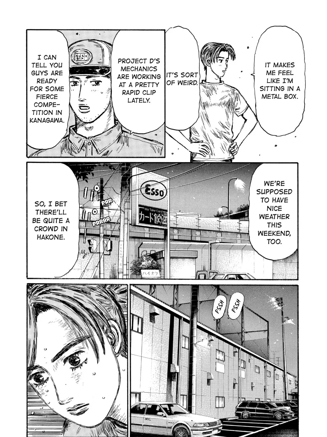 Read Initial D chapter 490 image 14 on Lezhin