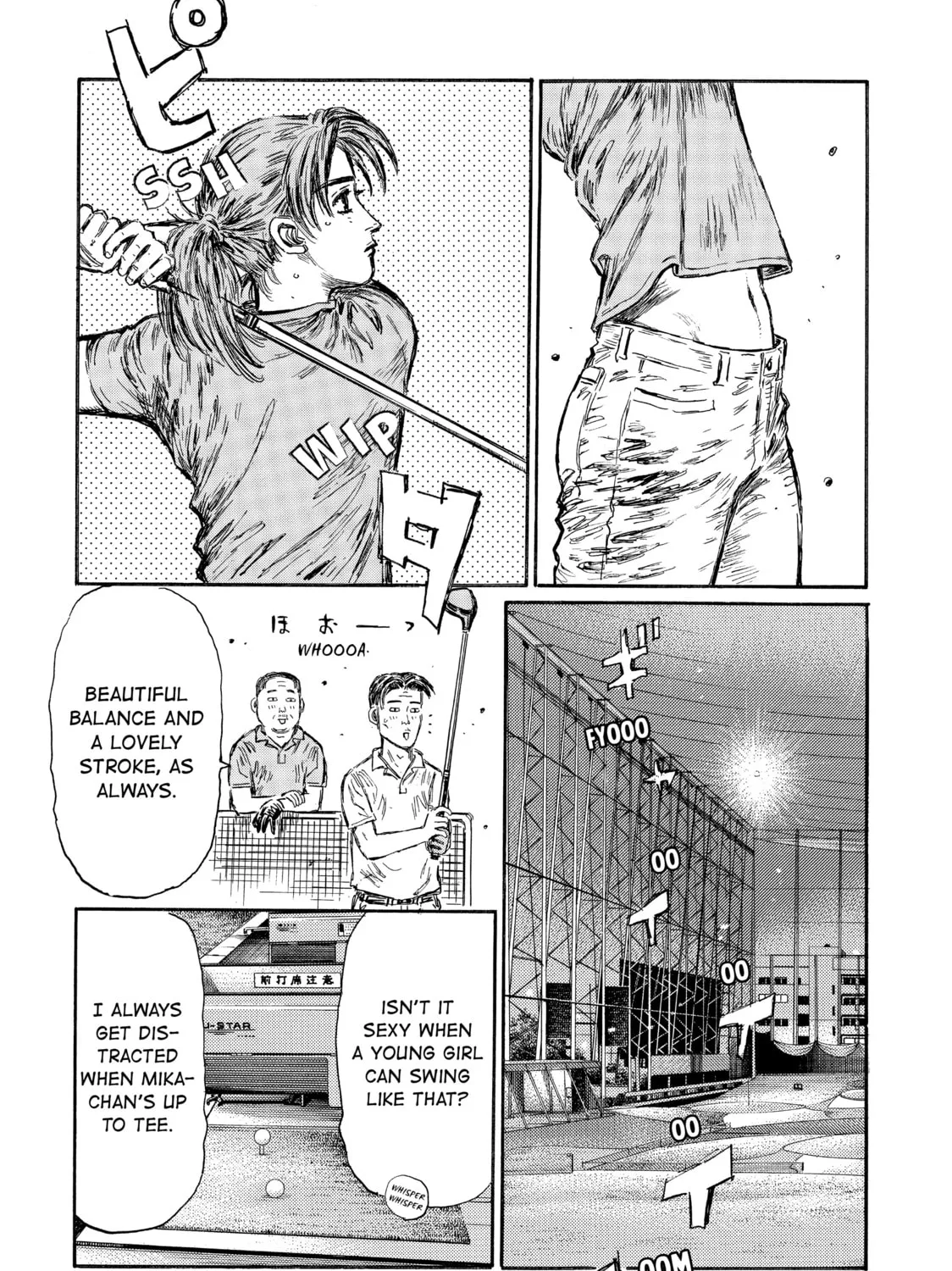 Read Initial D chapter 490 image 18 on Lezhin