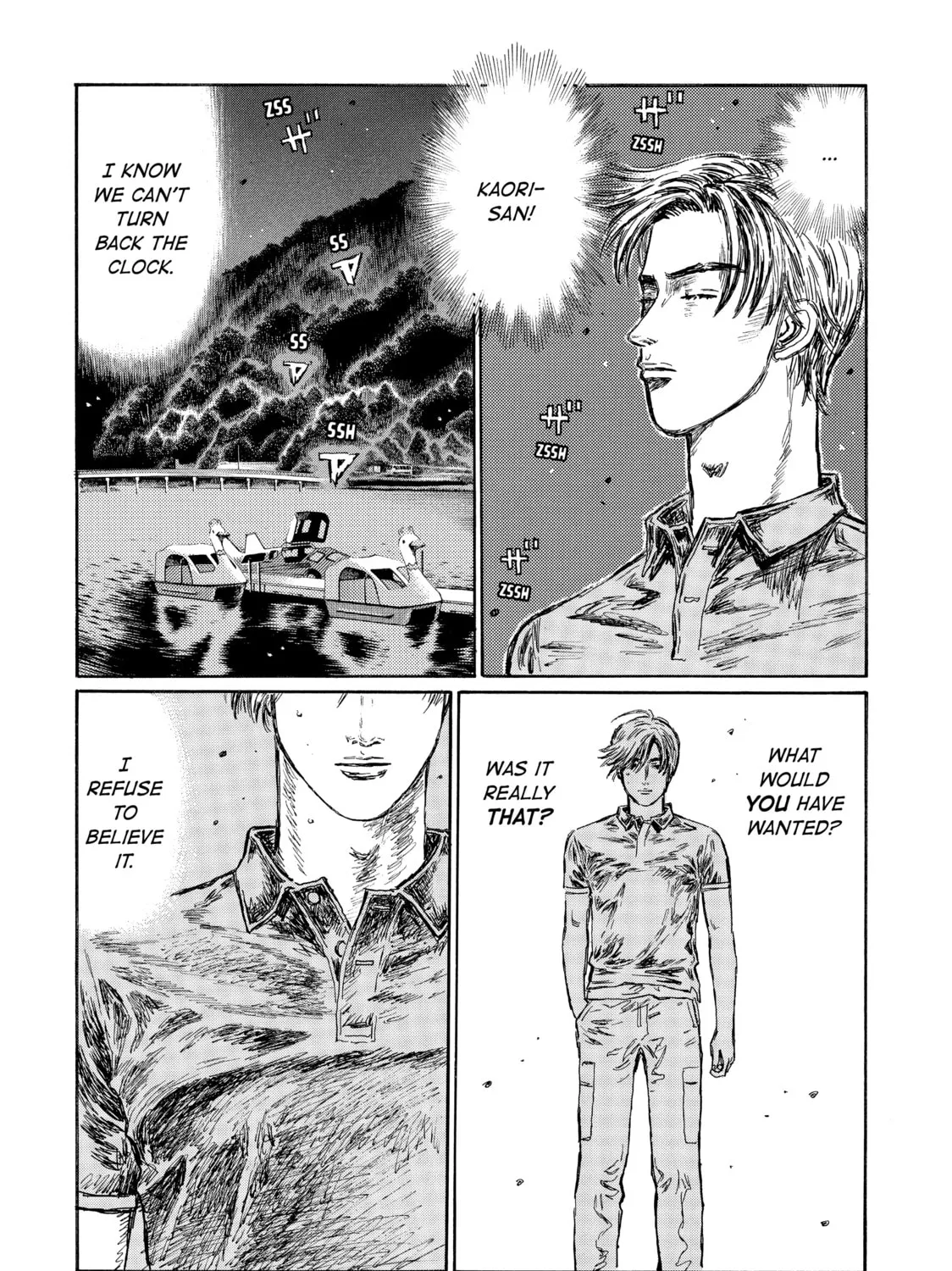 Read Initial D chapter 490 image 6 on Lezhin