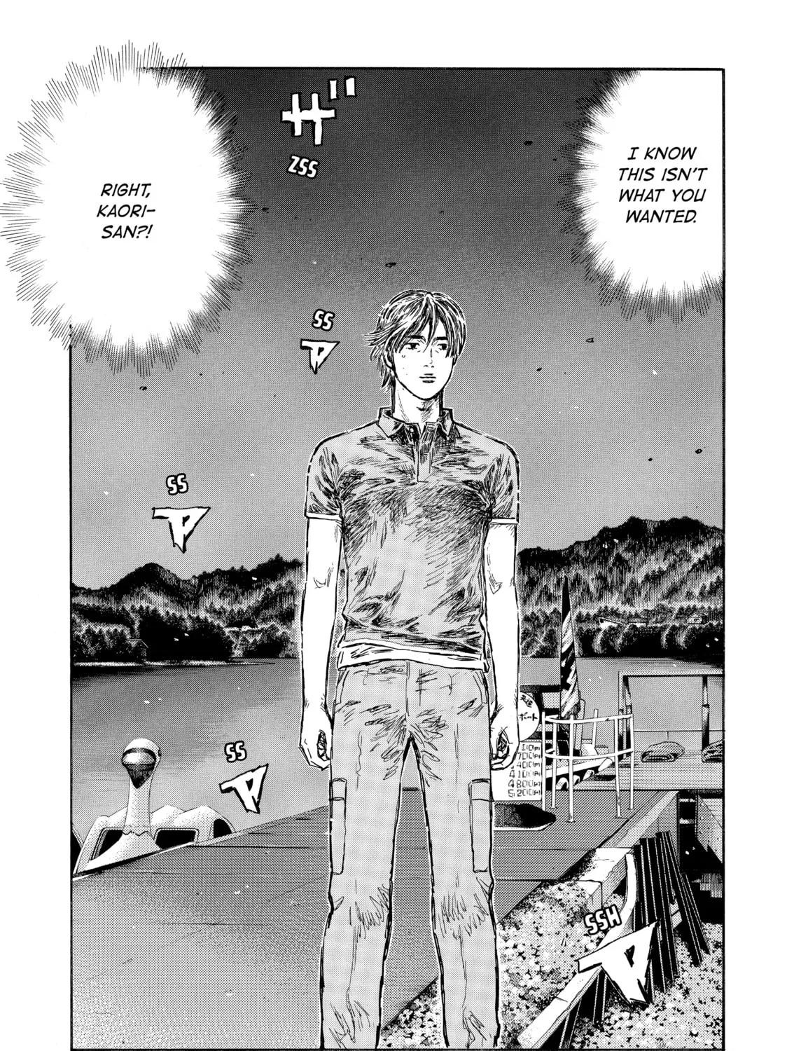 Read Initial D chapter 490 image 8 on Lezhin