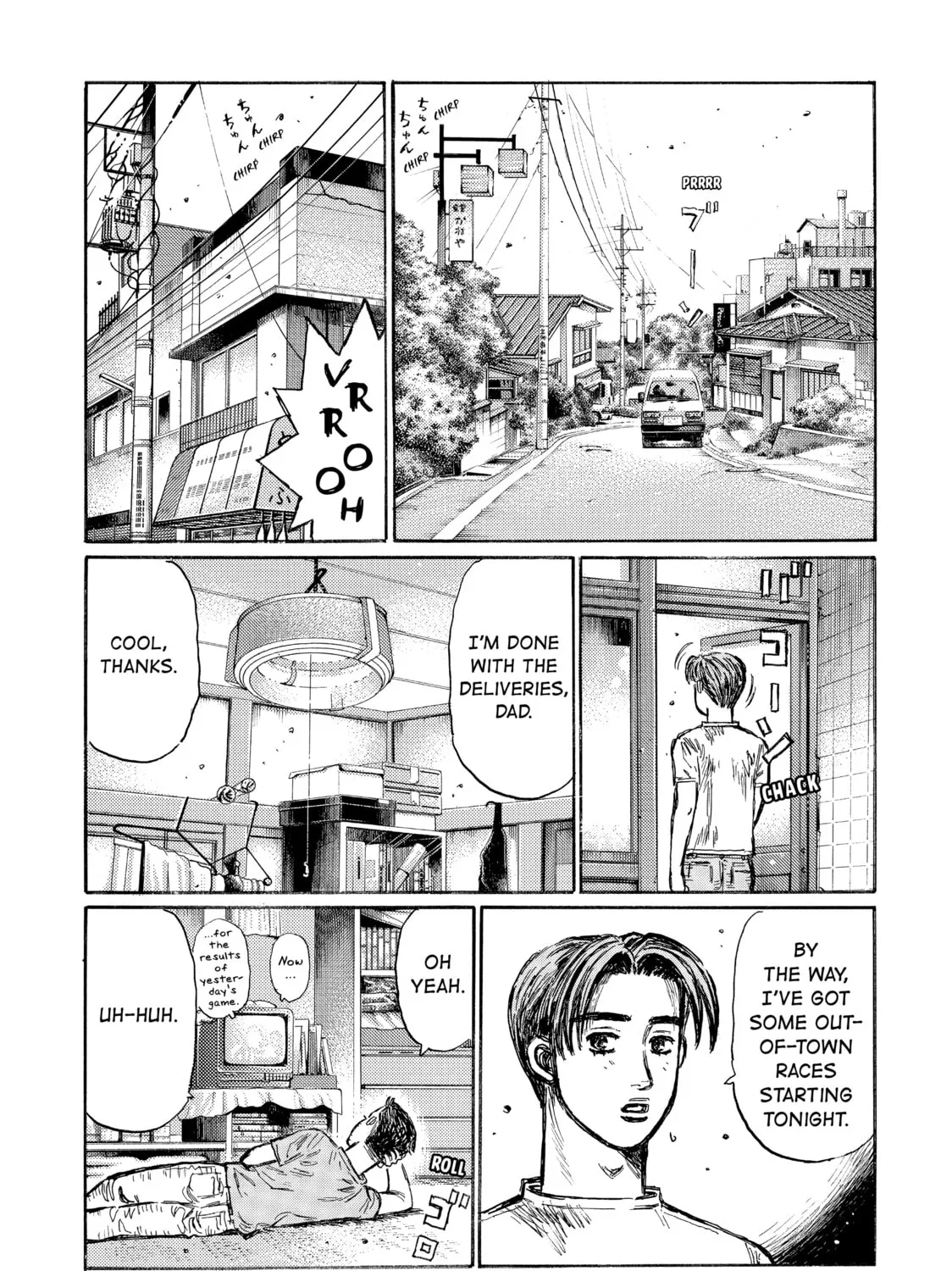Initial D Chapter 491 page 13 - 
