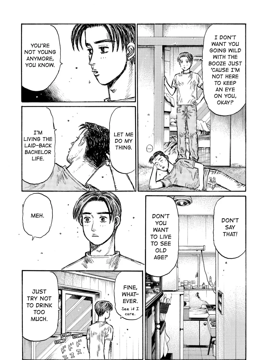 Initial D Chapter 491 page 15 - 