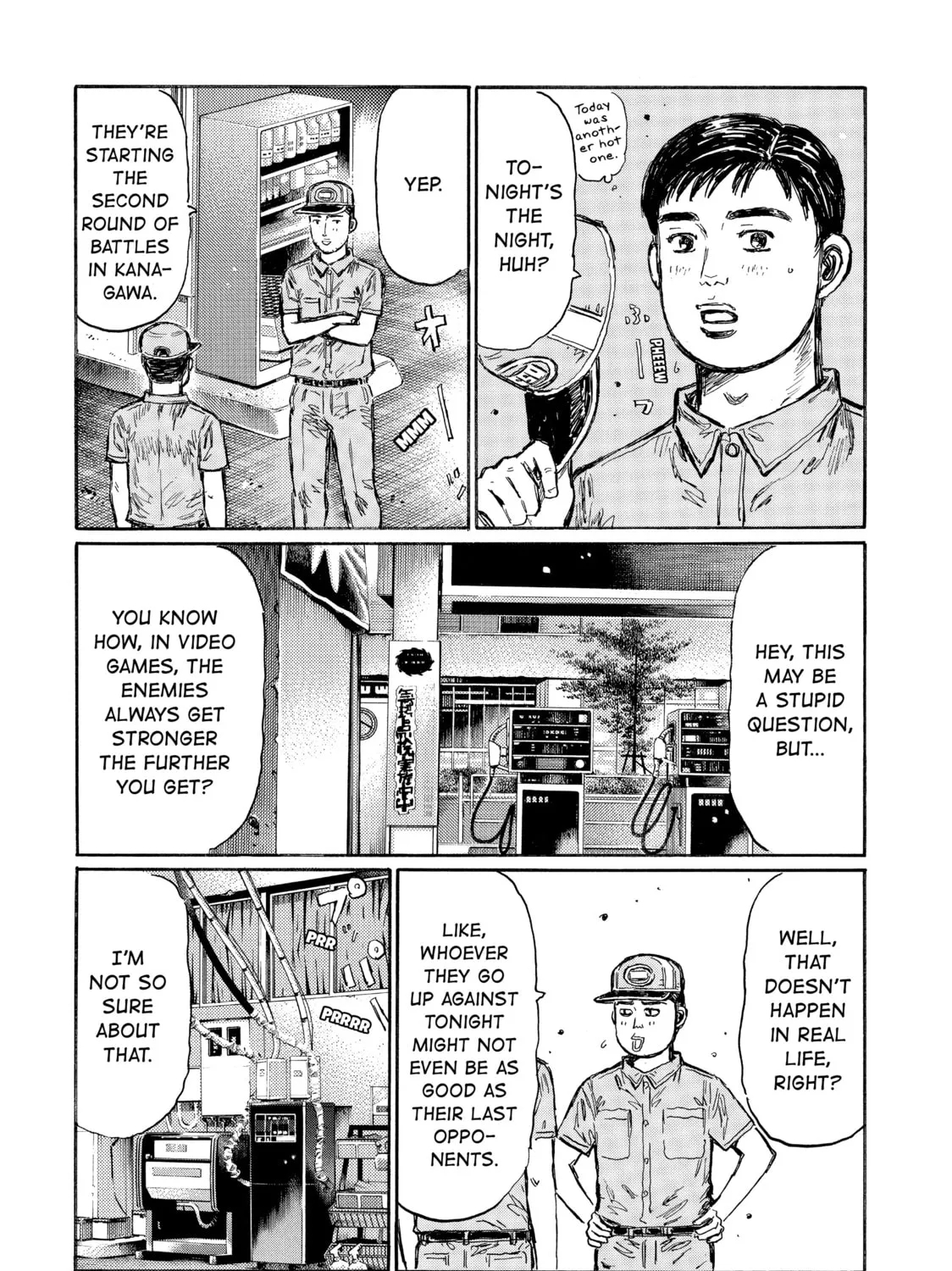 Initial D Chapter 491 page 19 - 
