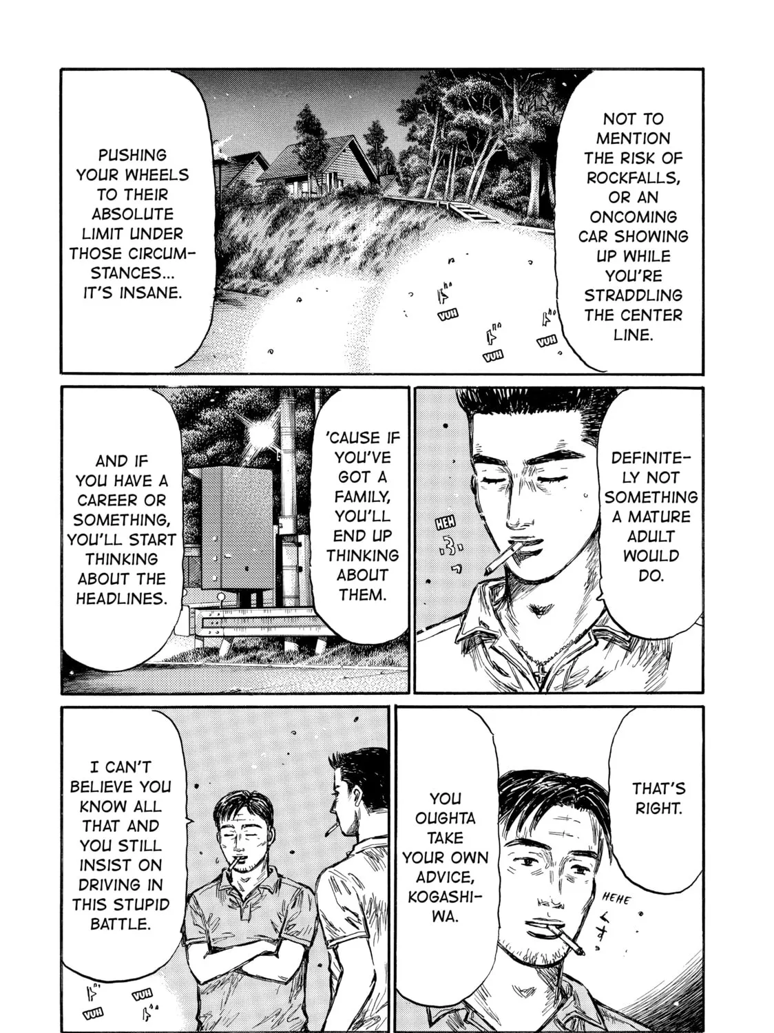 Initial D Chapter 491 page 7 - 