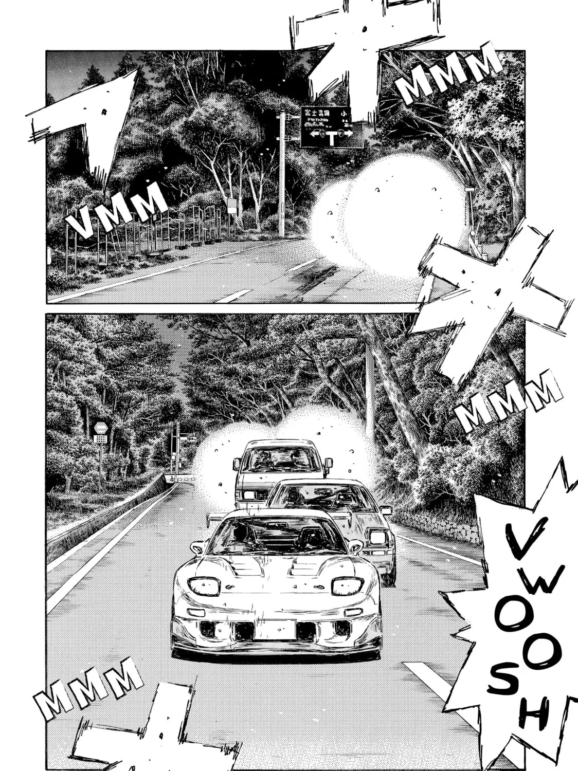 Read Initial D chapter 492 image 2 on Lezhin