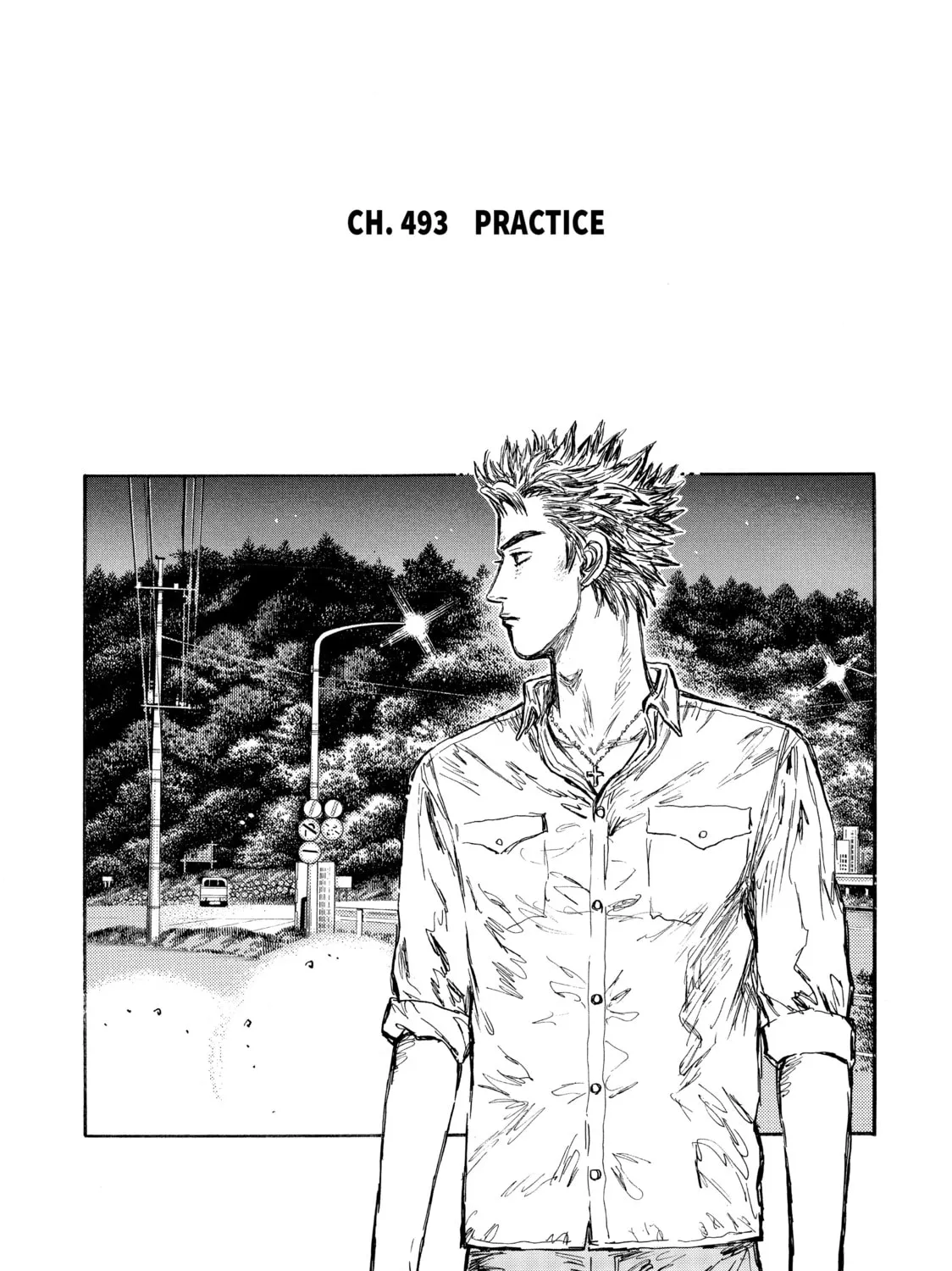 Read Initial D chapter 493 image 0 on Lezhin