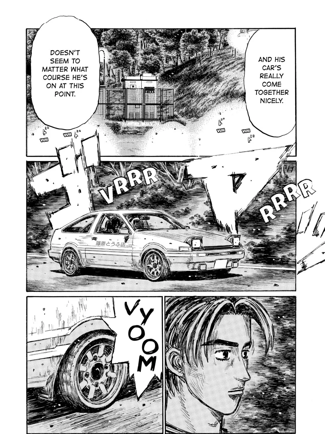 Read Initial D chapter 493 image 6 on Lezhin