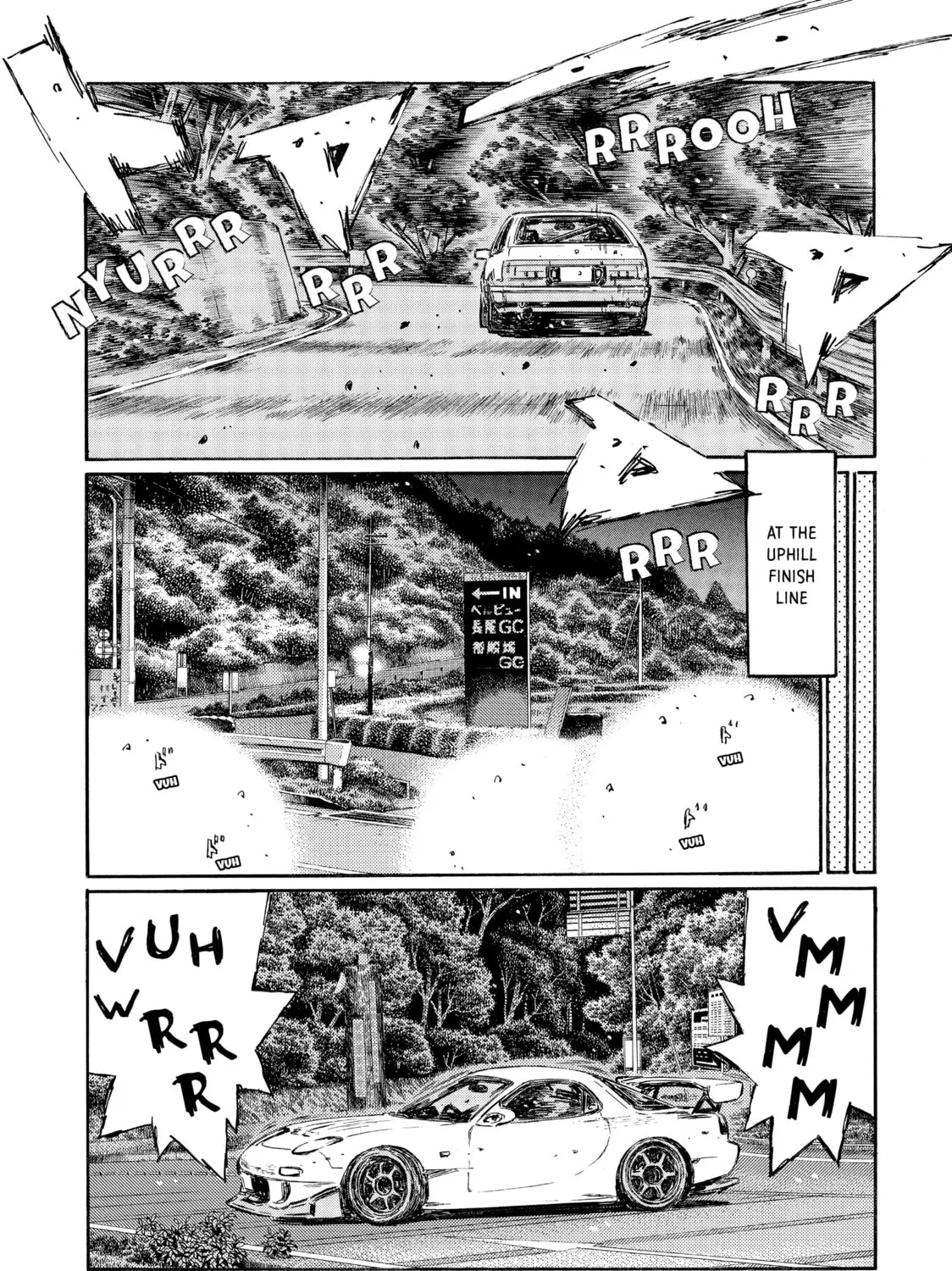 Read Initial D chapter 493 image 8 on Lezhin