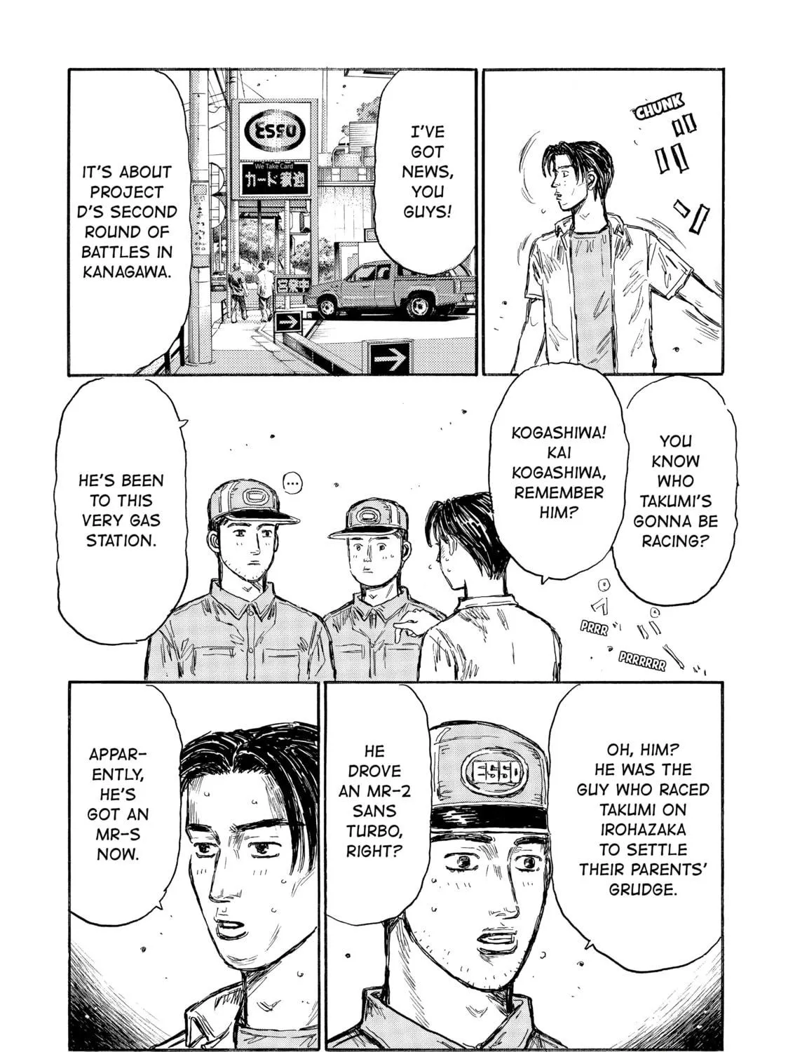 Read Initial D chapter 494 image 16 on Lezhin