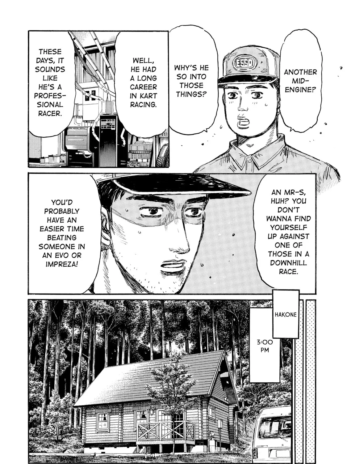 Read Initial D chapter 494 image 18 on Lezhin