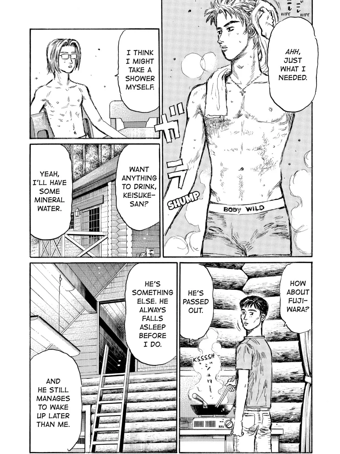 Read Initial D chapter 494 image 20 on Lezhin