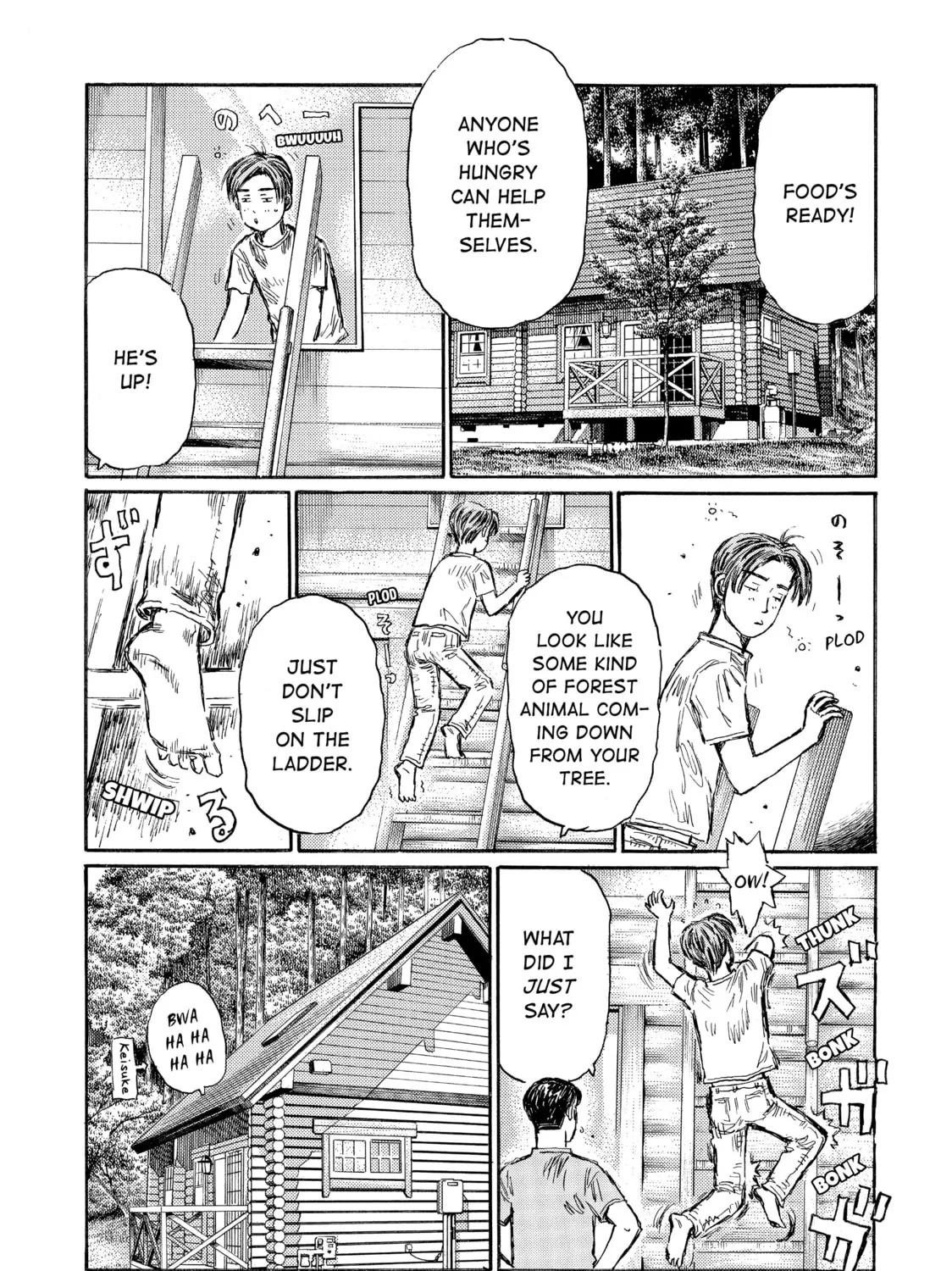Read Initial D chapter 494 image 24 on Lezhin