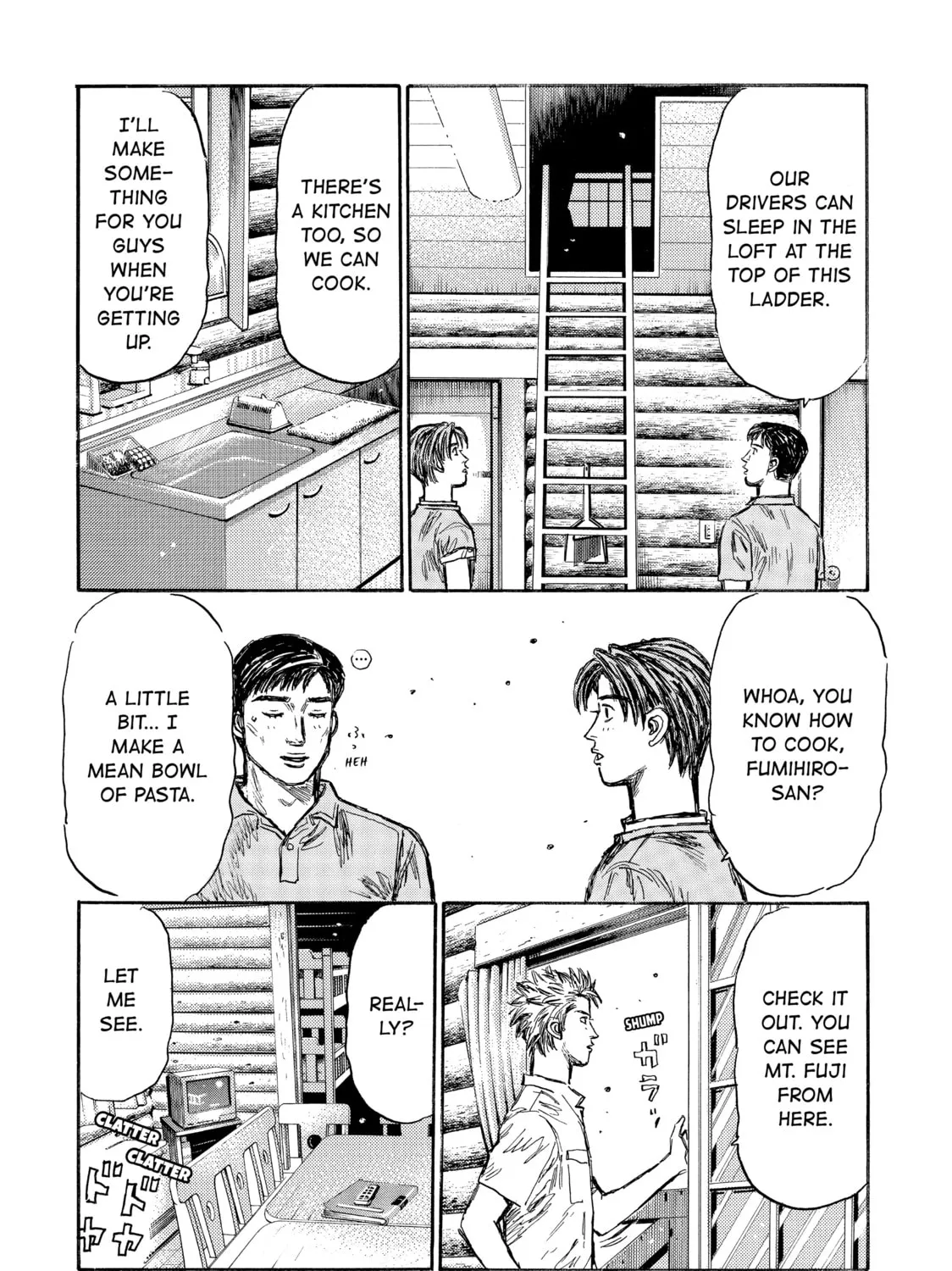 Read Initial D chapter 494 image 6 on Lezhin