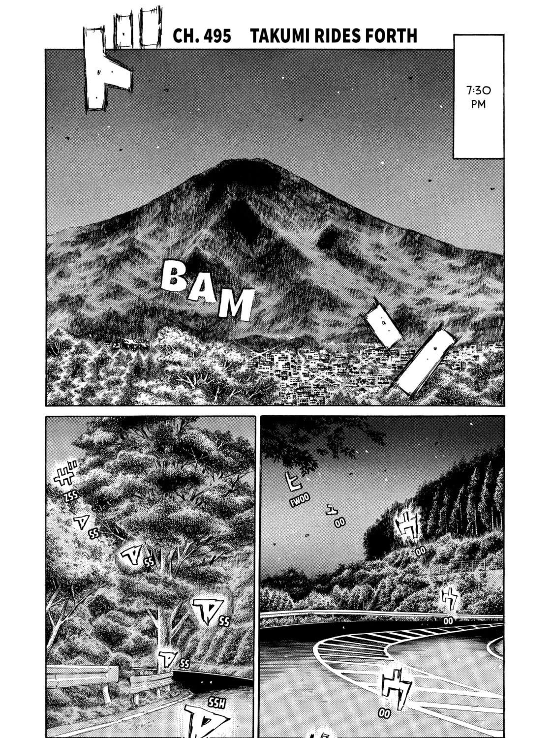 Initial D Chapter 495 page 1 - 
