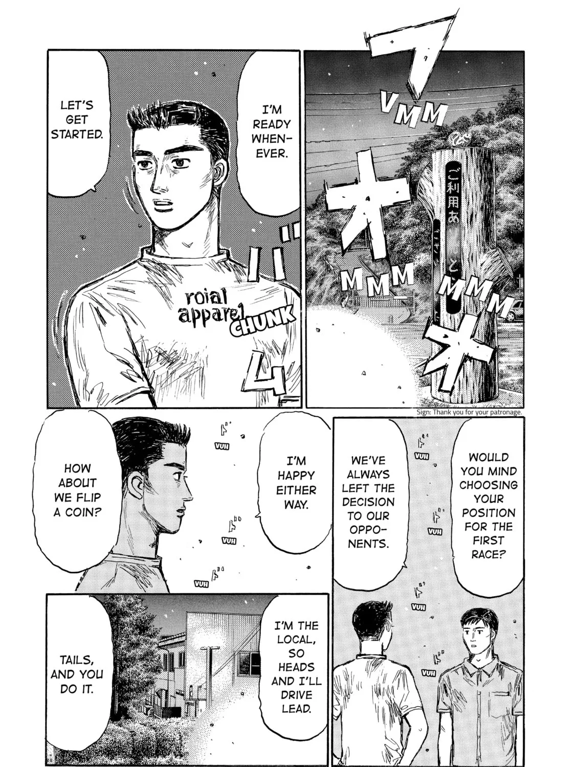 Initial D Chapter 495 page 13 - 
