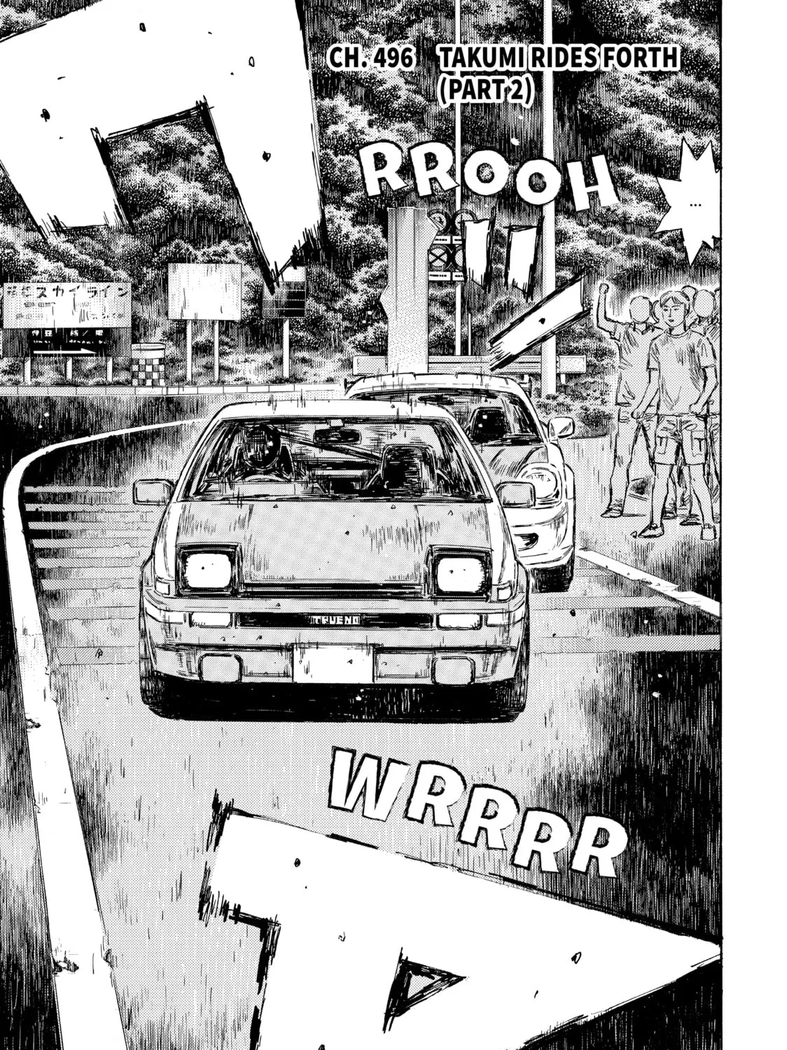 Initial D Chapter 496 page 1 - 
