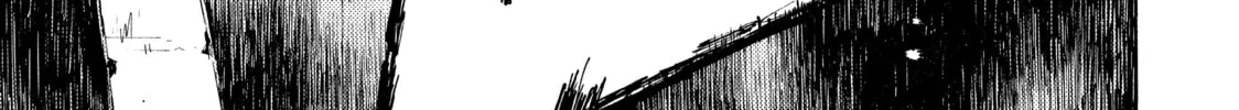 Initial D Chapter 496 page 2 - 