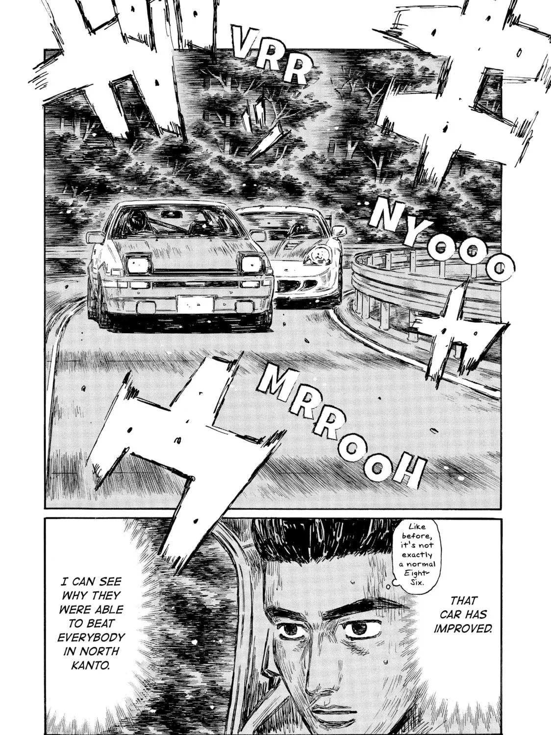 Initial D Chapter 496 page 23 - 