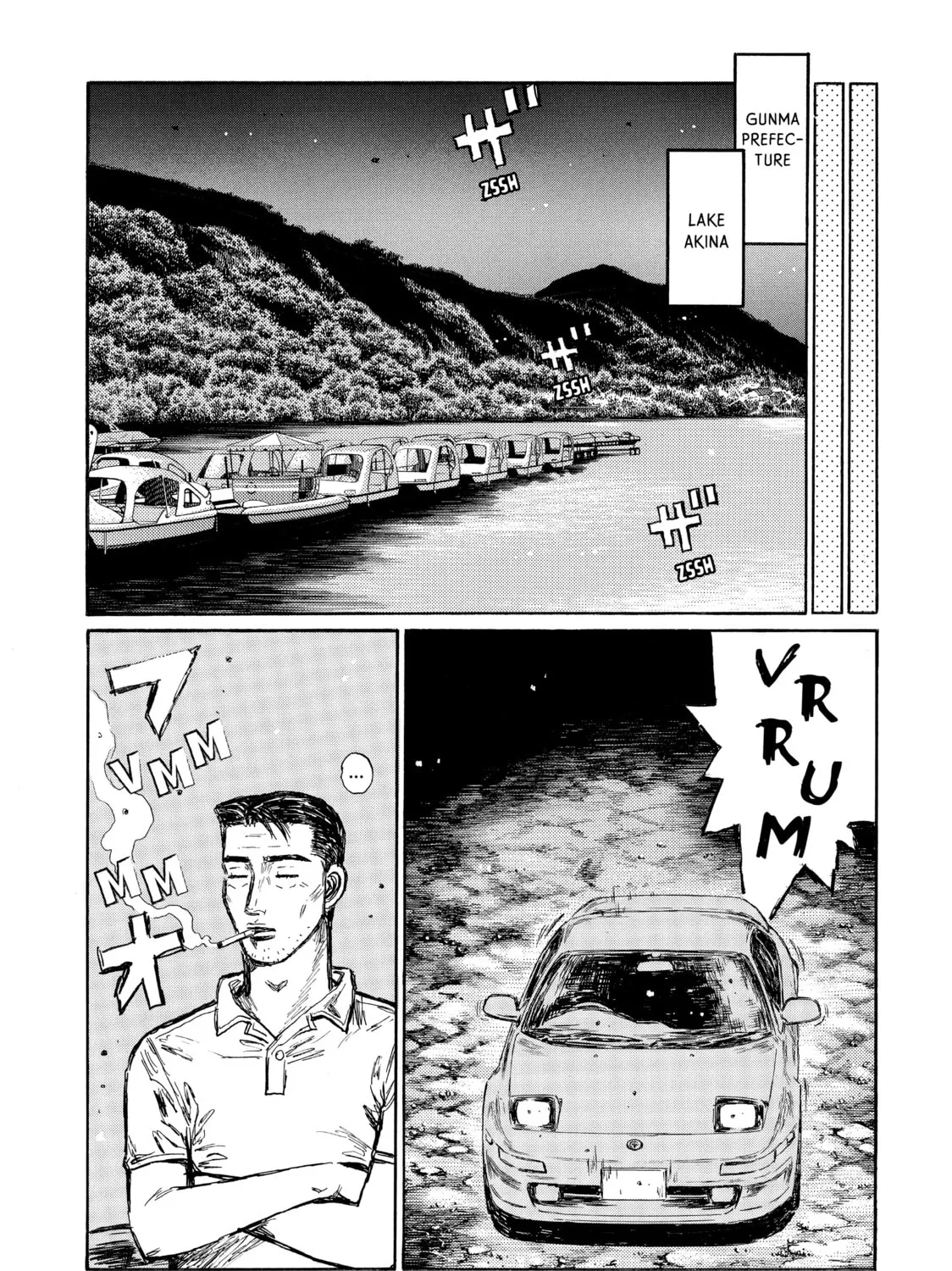 Initial D Chapter 496 page 9 - 
