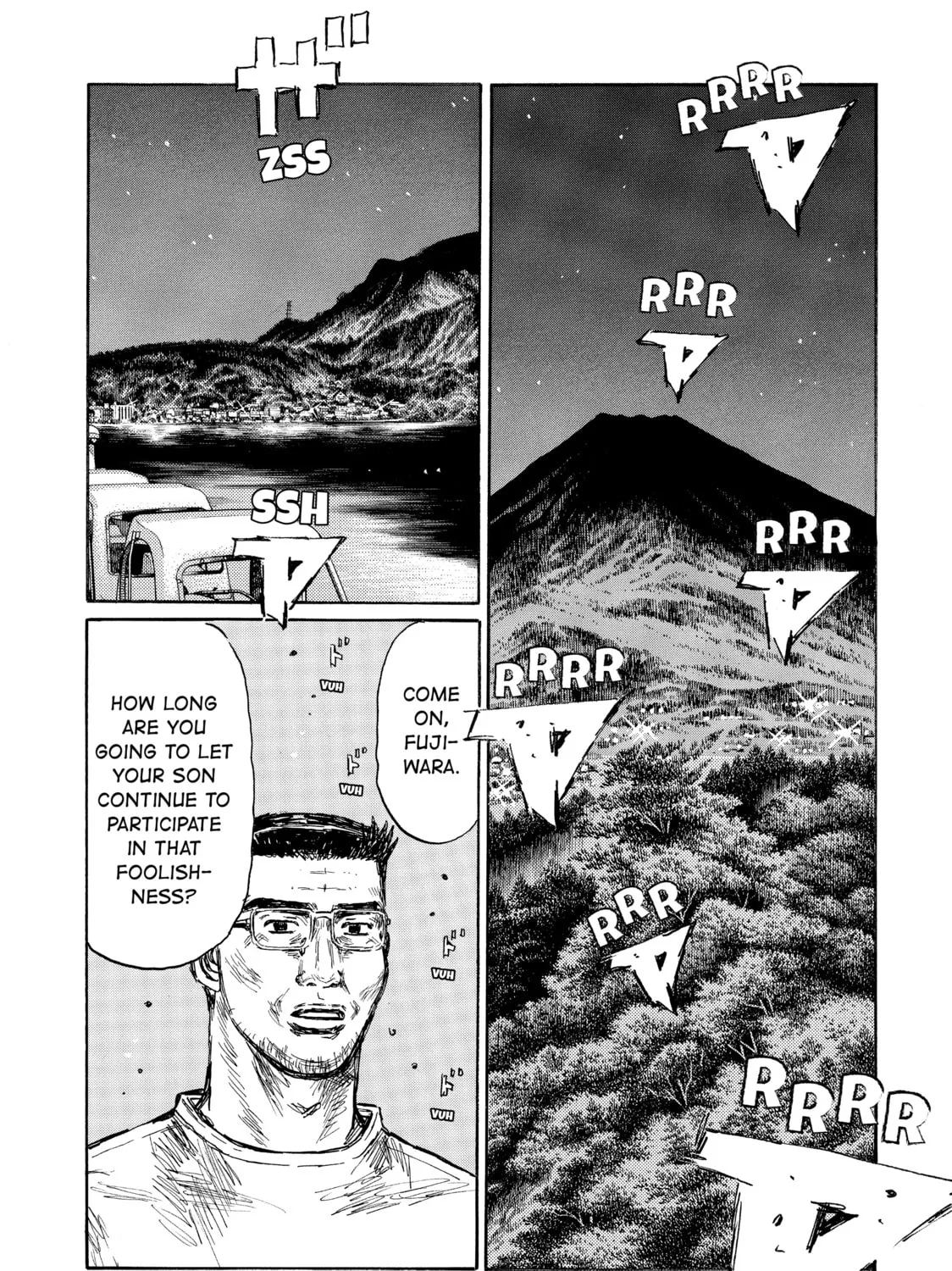 Read Initial D chapter 497 image 6 on Lezhin