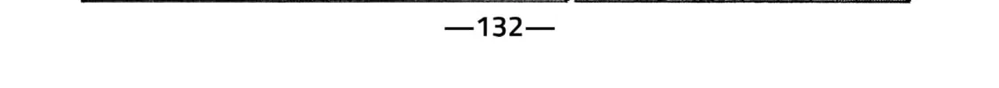 Read Initial D chapter 498 image 13 on Lezhin