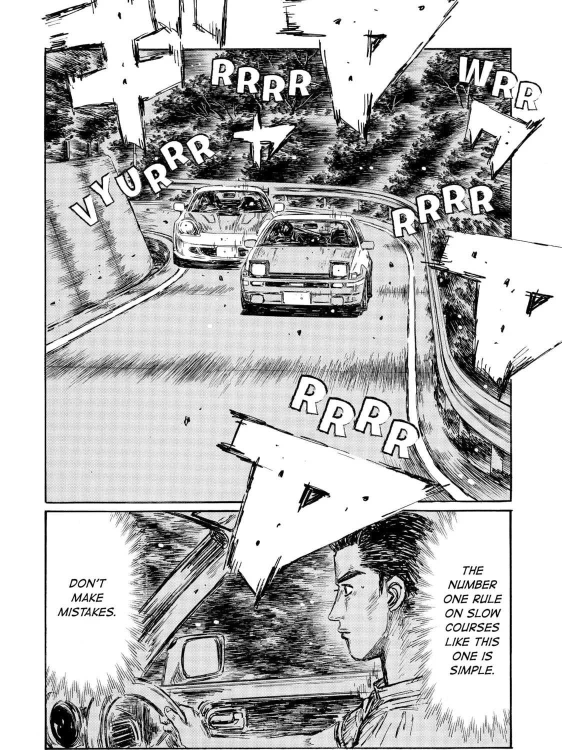 Read Initial D chapter 498 image 8 on Lezhin