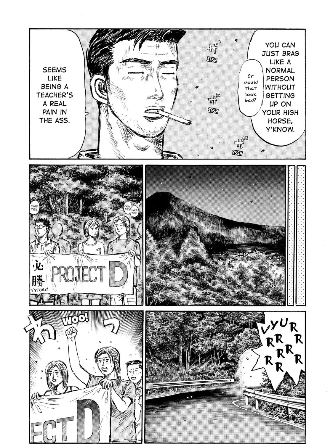 Initial D Chapter 499 page 11 - 