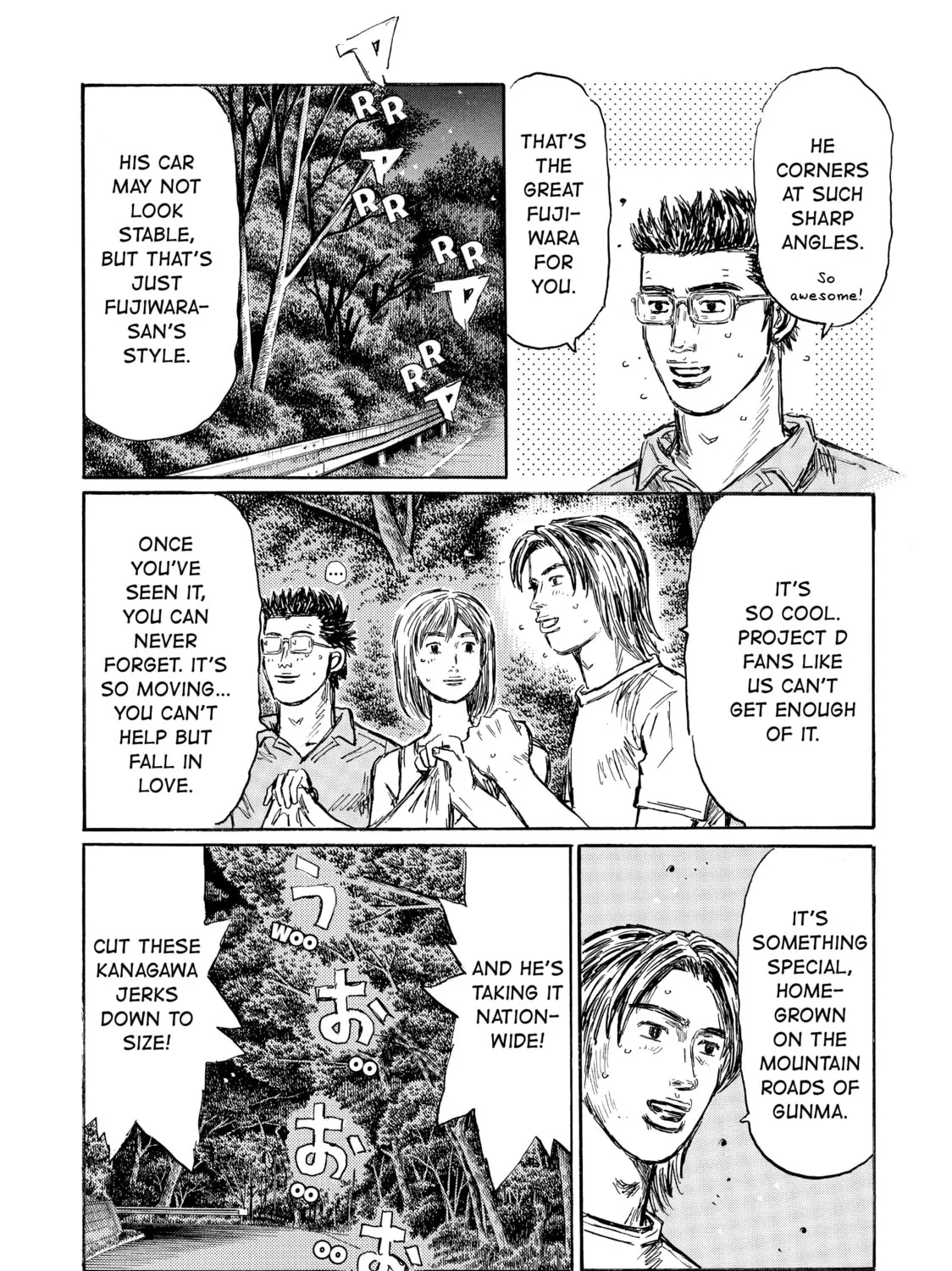 Initial D Chapter 499 page 19 - 