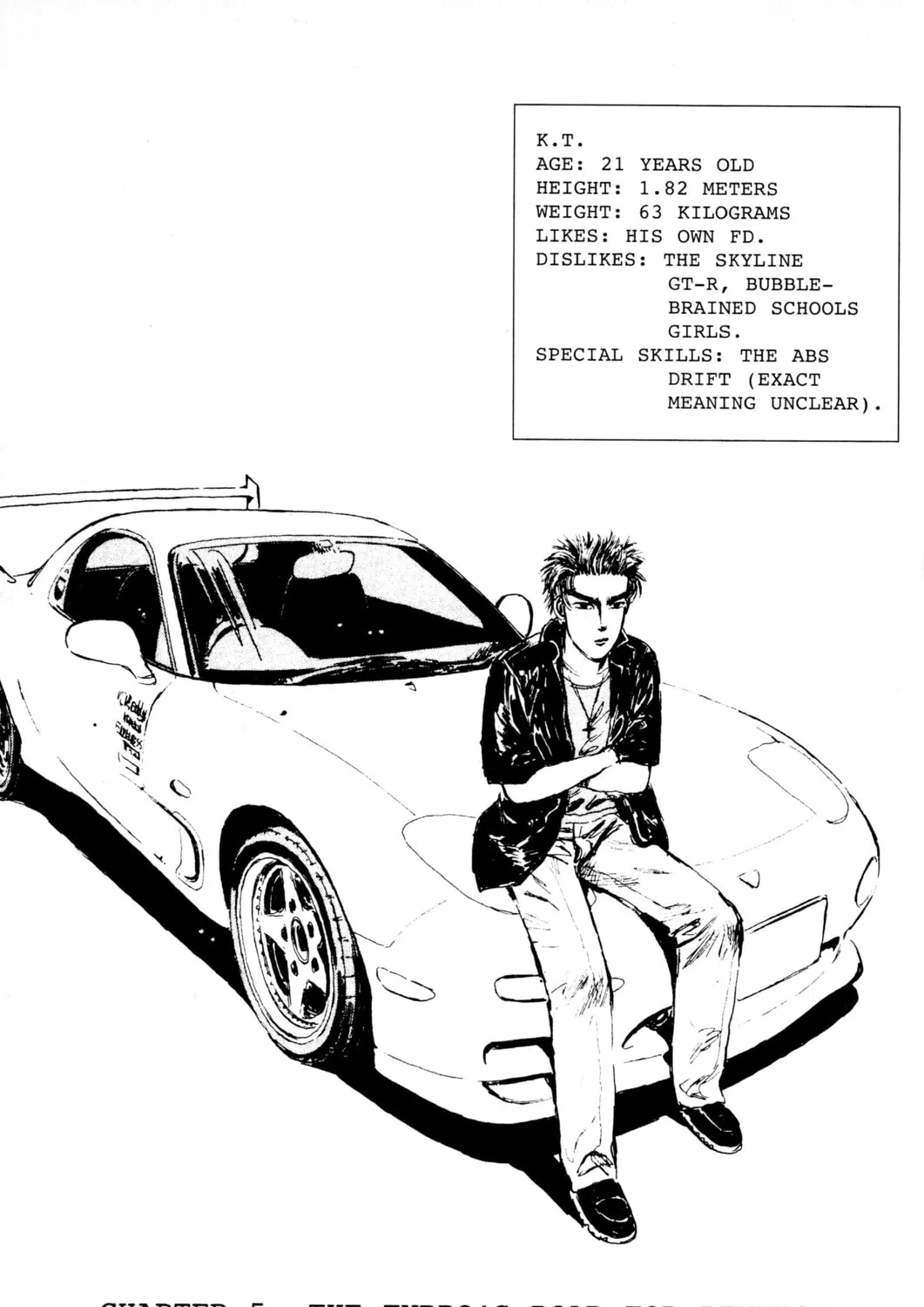 Read Initial D chapter 5 image 0 on Lezhin