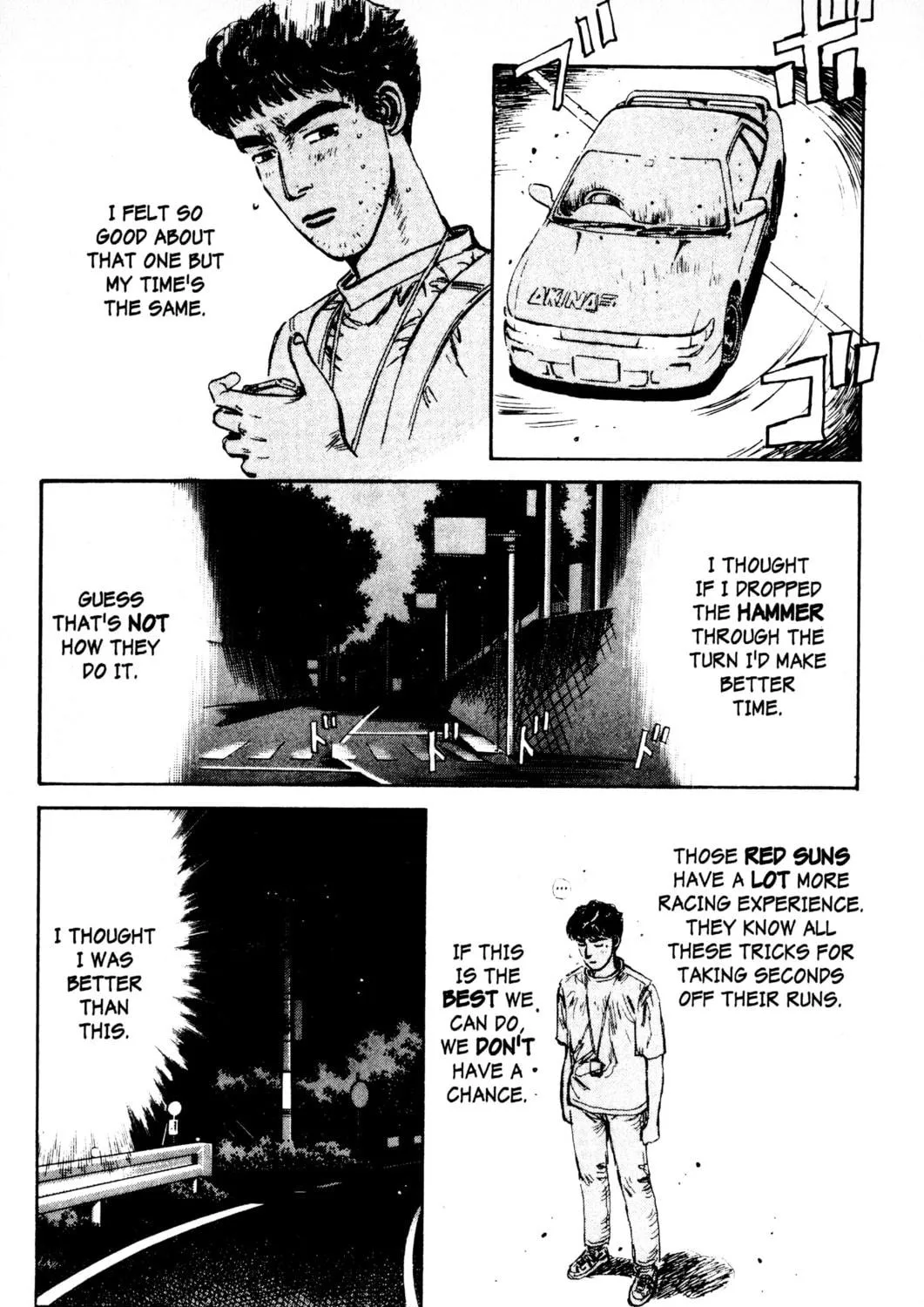 Read Initial D chapter 5 image 16 on Lezhin