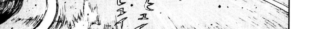 Read Initial D chapter 5 image 25 on Lezhin
