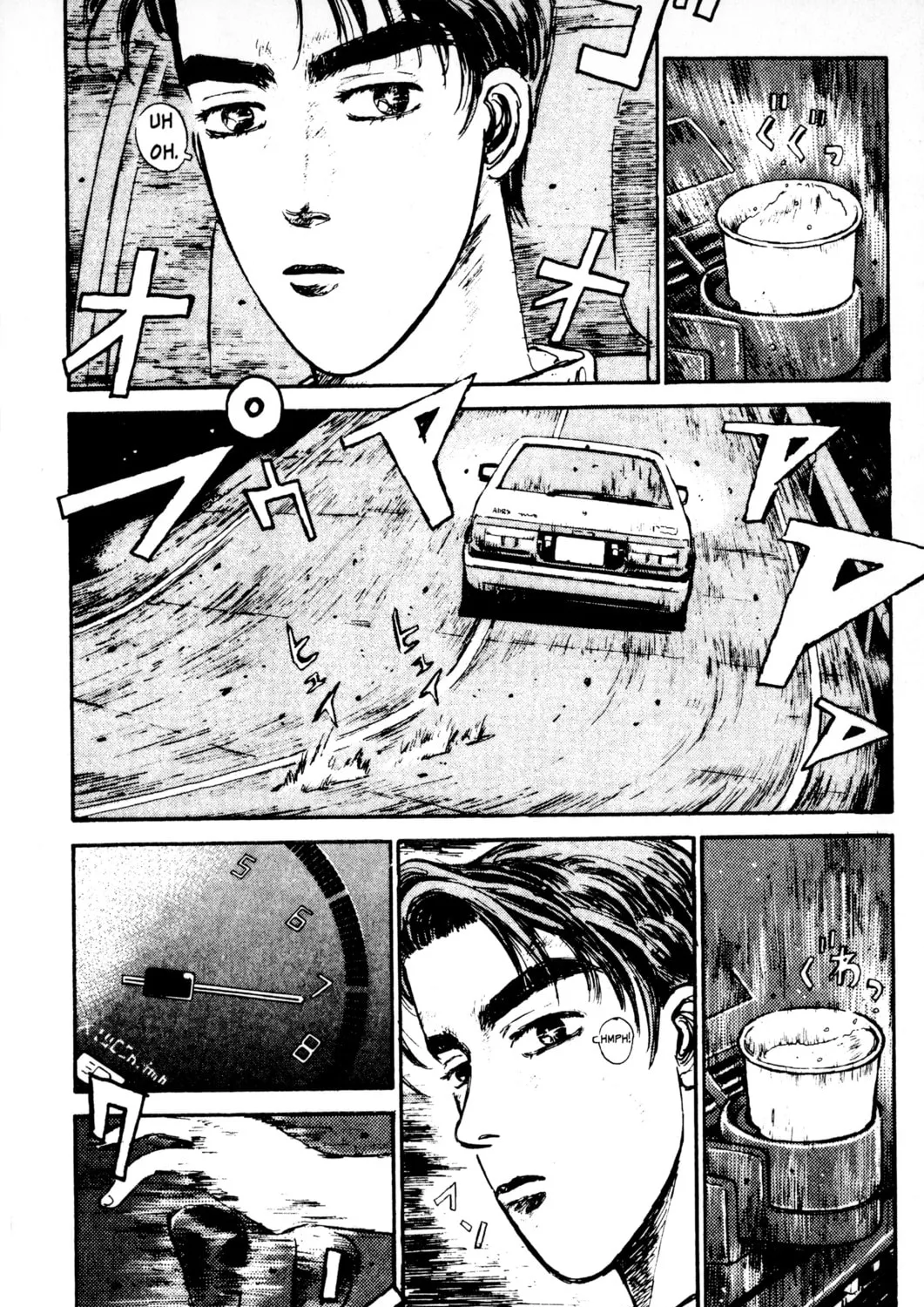 Read Initial D chapter 5 image 26 on Lezhin