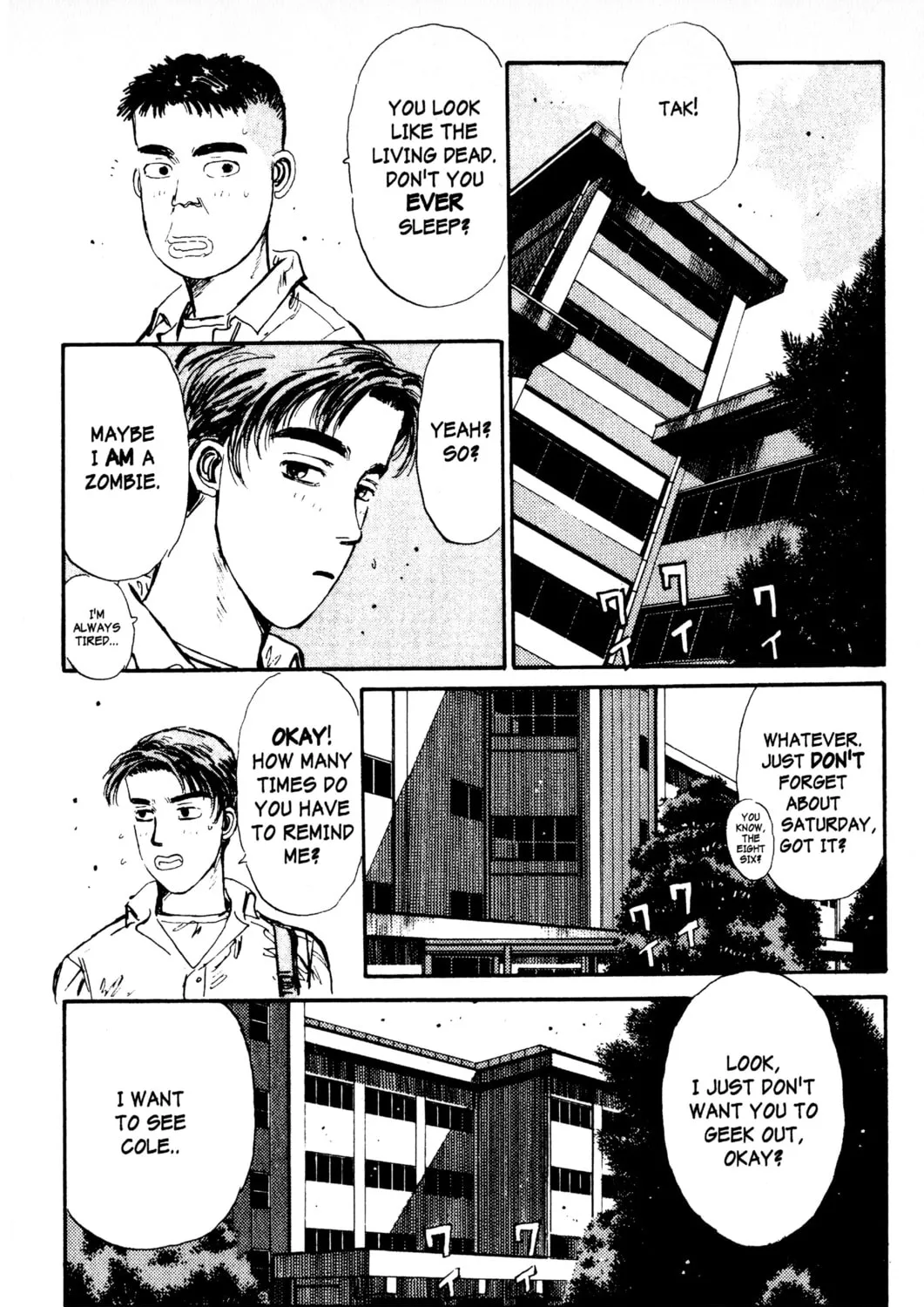 Read Initial D chapter 5 image 30 on Lezhin