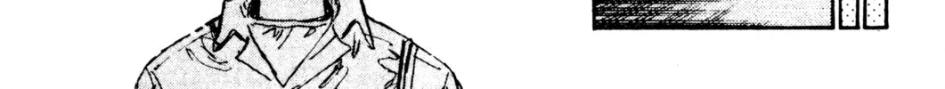 Read Initial D chapter 5 image 37 on Lezhin