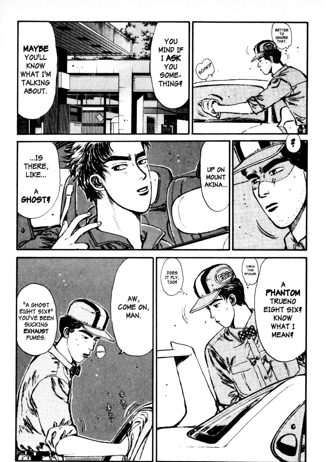 Read Initial D chapter 5 image 4 on Lezhin