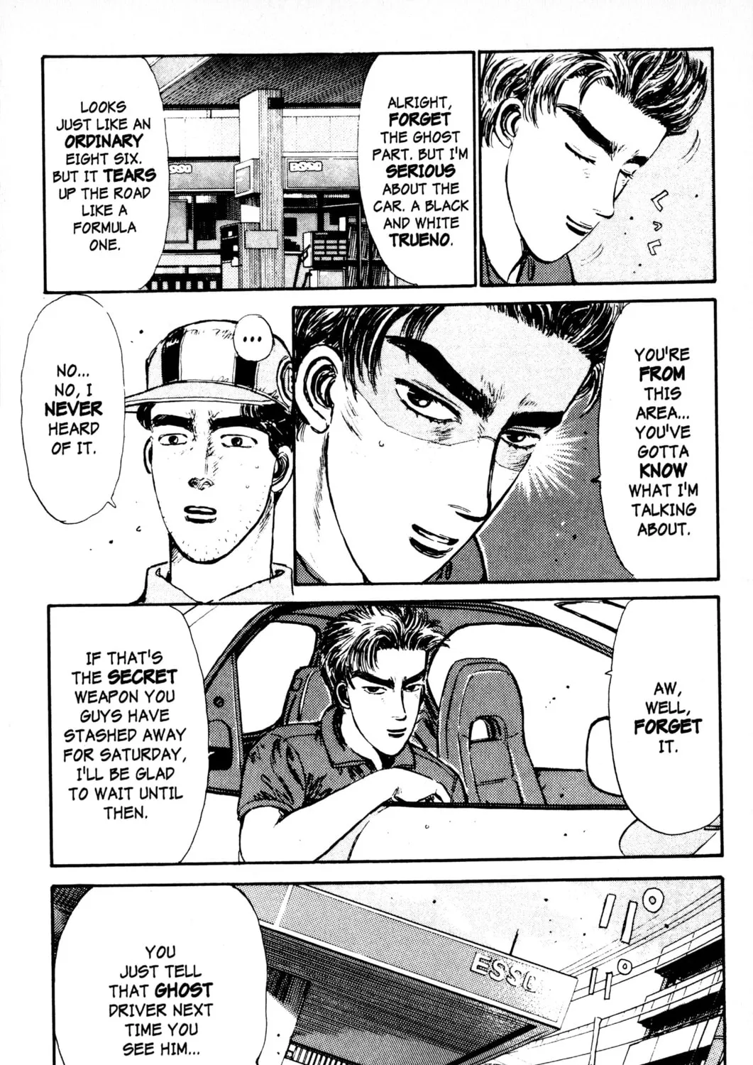 Read Initial D chapter 5 image 6 on Lezhin
