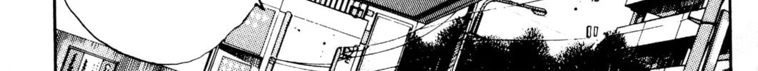 Read Initial D chapter 5 image 7 on Lezhin