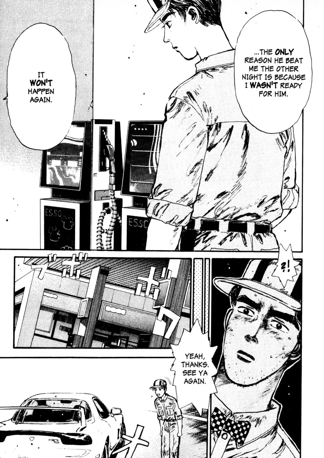 Read Initial D chapter 5 image 8 on Lezhin