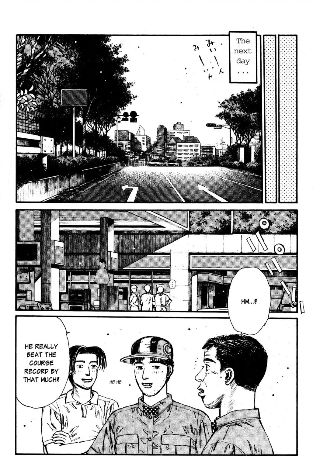 Read Initial D chapter 50 image 10 on Lezhin
