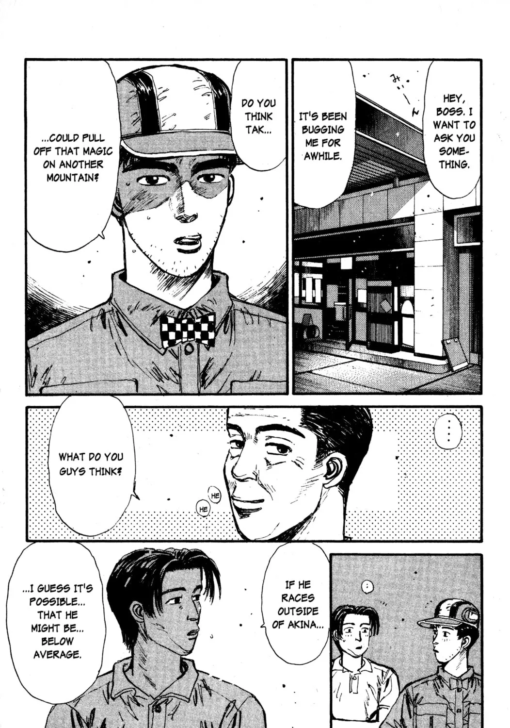 Read Initial D chapter 50 image 14 on Lezhin