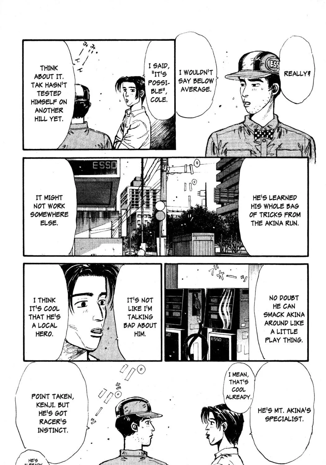 Read Initial D chapter 50 image 16 on Lezhin